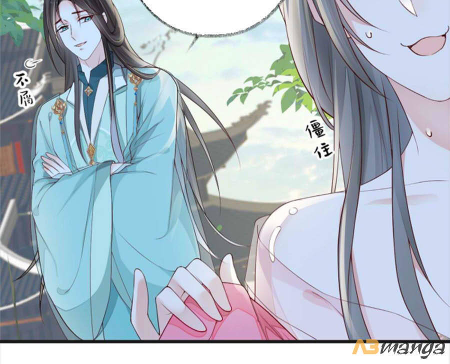 Thái Hậu Quân Hạ Thần Chapter 44 - 18