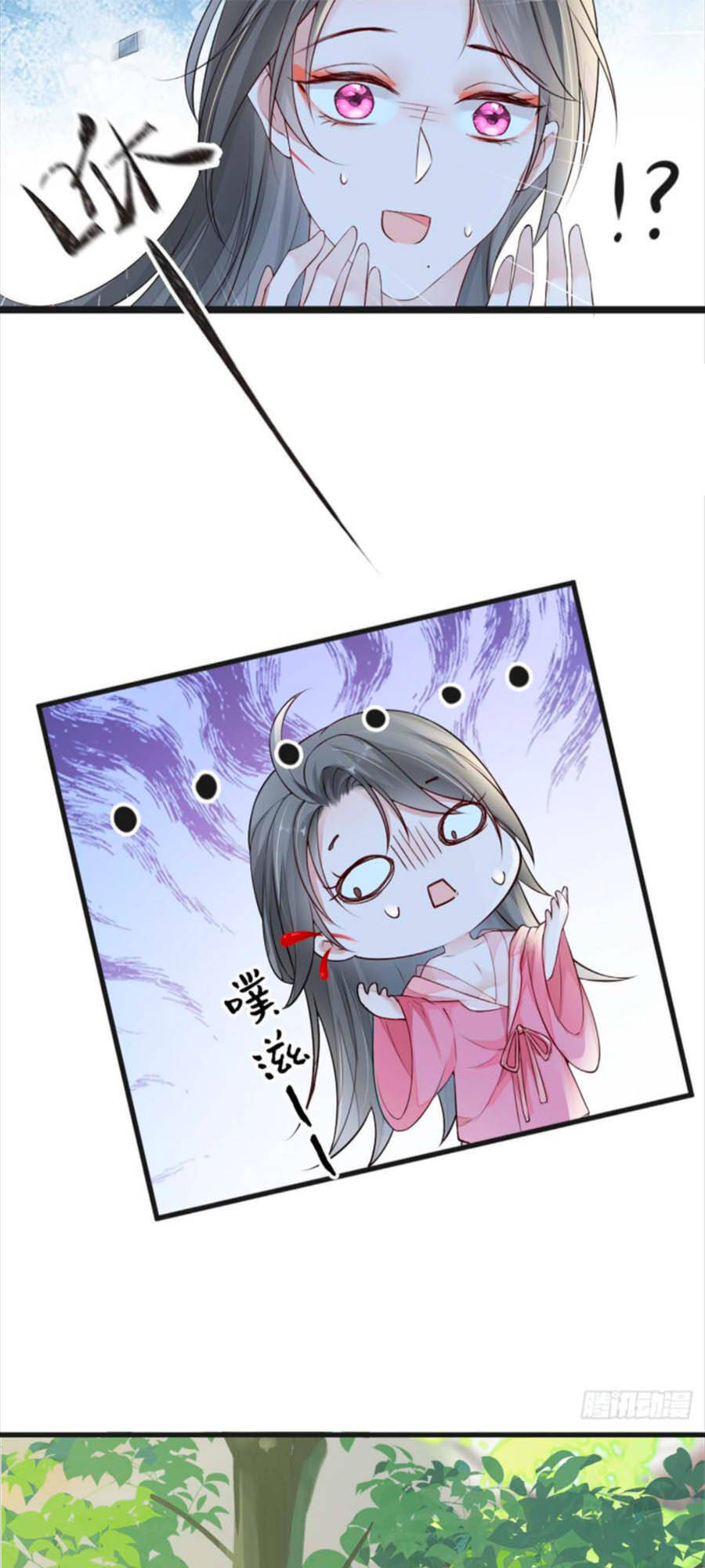 Thái Hậu Quân Hạ Thần Chapter 44 - 21