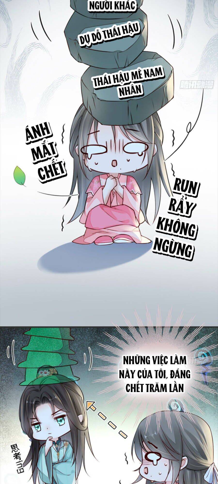 Thái Hậu Quân Hạ Thần Chapter 45 - 11