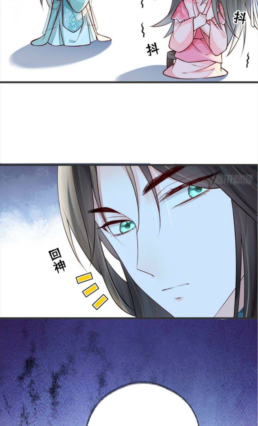 Thái Hậu Quân Hạ Thần Chapter 45 - 12