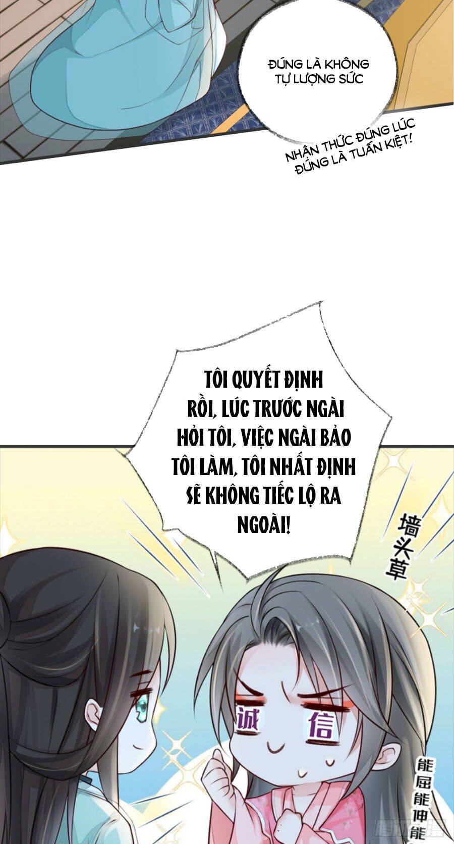 Thái Hậu Quân Hạ Thần Chapter 45 - 16