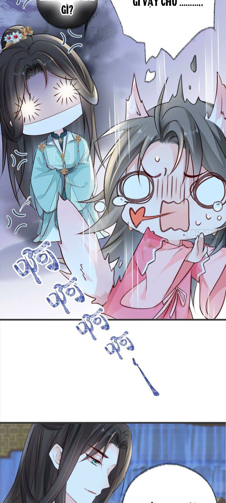 Thái Hậu Quân Hạ Thần Chapter 45 - 19