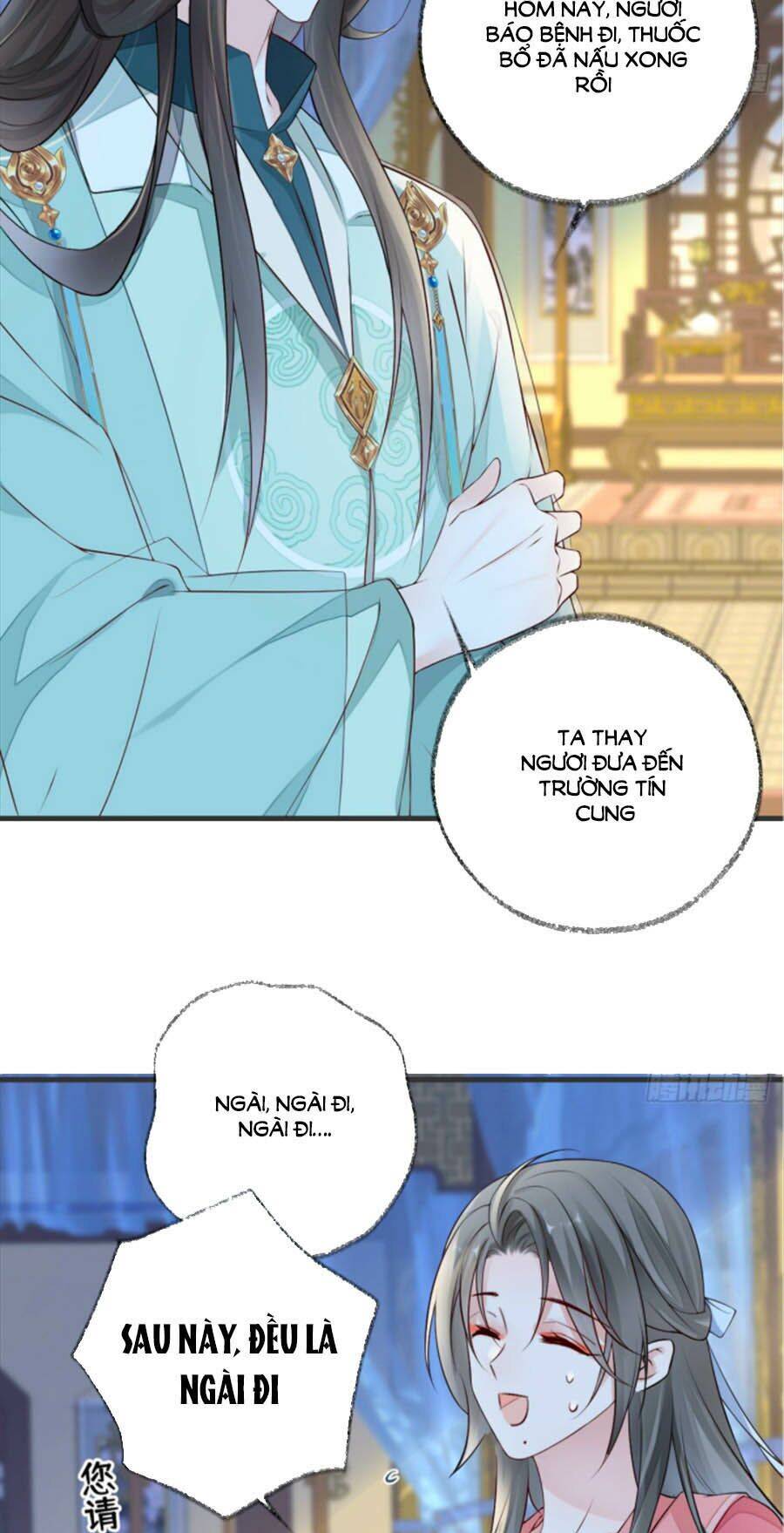 Thái Hậu Quân Hạ Thần Chapter 45 - 20