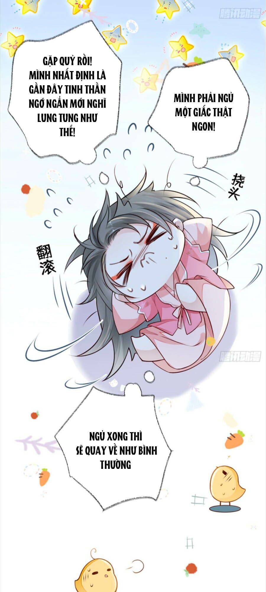 Thái Hậu Quân Hạ Thần Chapter 45 - 22