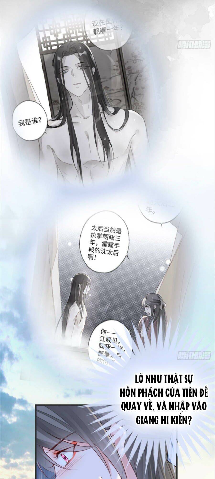 Thái Hậu Quân Hạ Thần Chapter 45 - 6