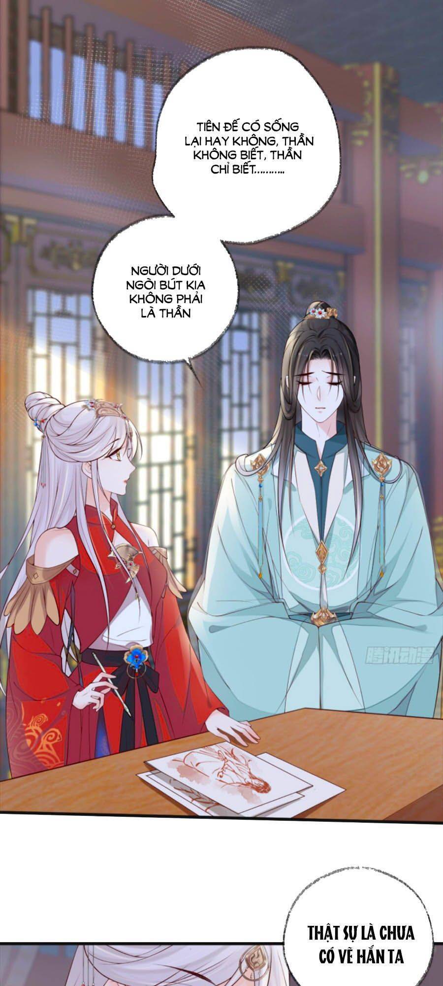 Thái Hậu Quân Hạ Thần Chapter 46 - 1