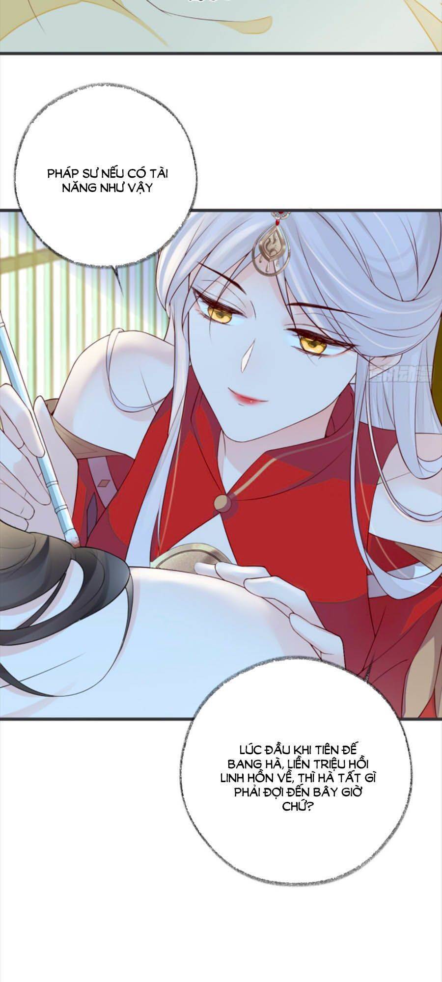 Thái Hậu Quân Hạ Thần Chapter 46 - 16