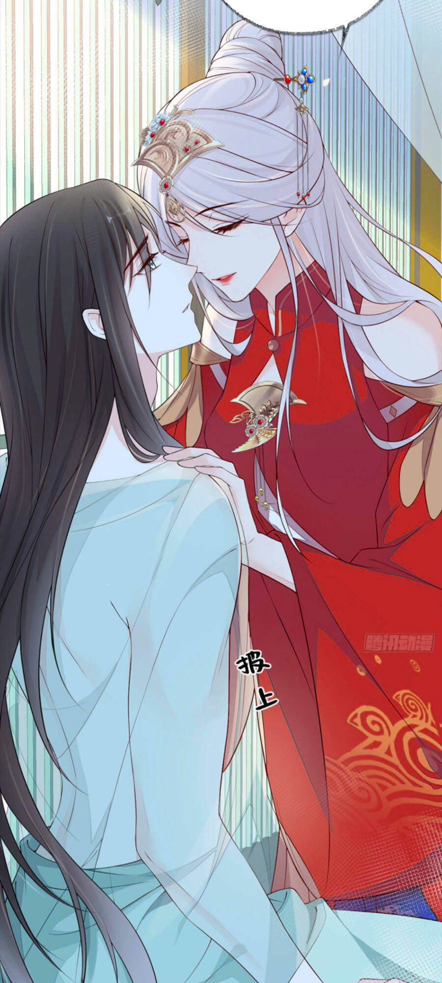 Thái Hậu Quân Hạ Thần Chapter 47 - 14