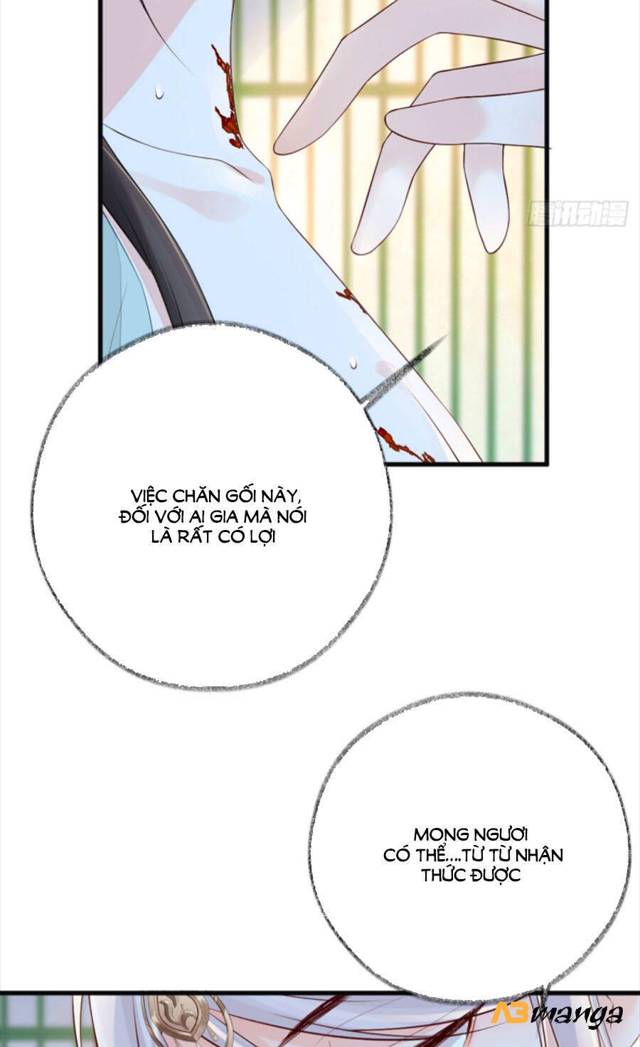 Thái Hậu Quân Hạ Thần Chapter 47 - 16