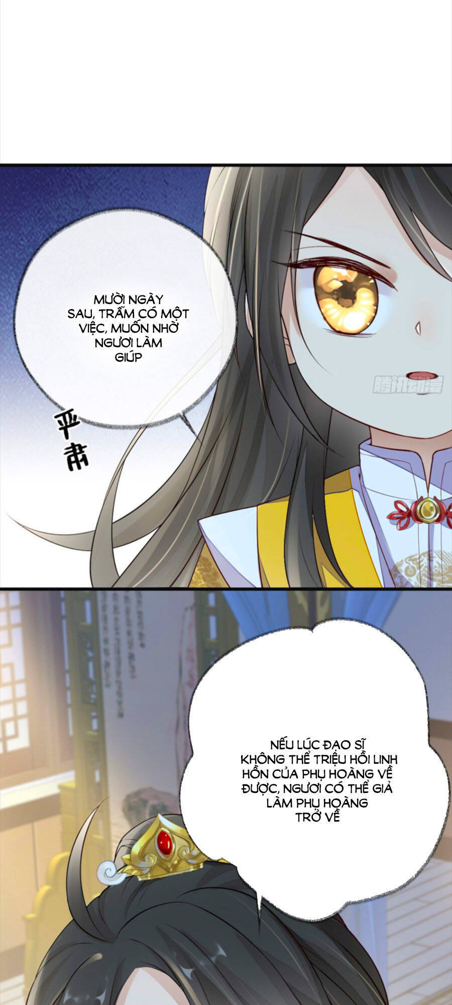 Thái Hậu Quân Hạ Thần Chapter 47 - 31