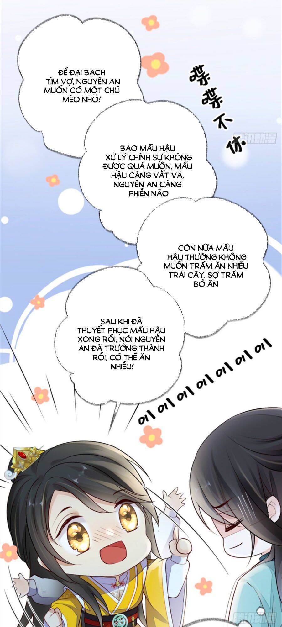 Thái Hậu Quân Hạ Thần Chapter 48 - 14