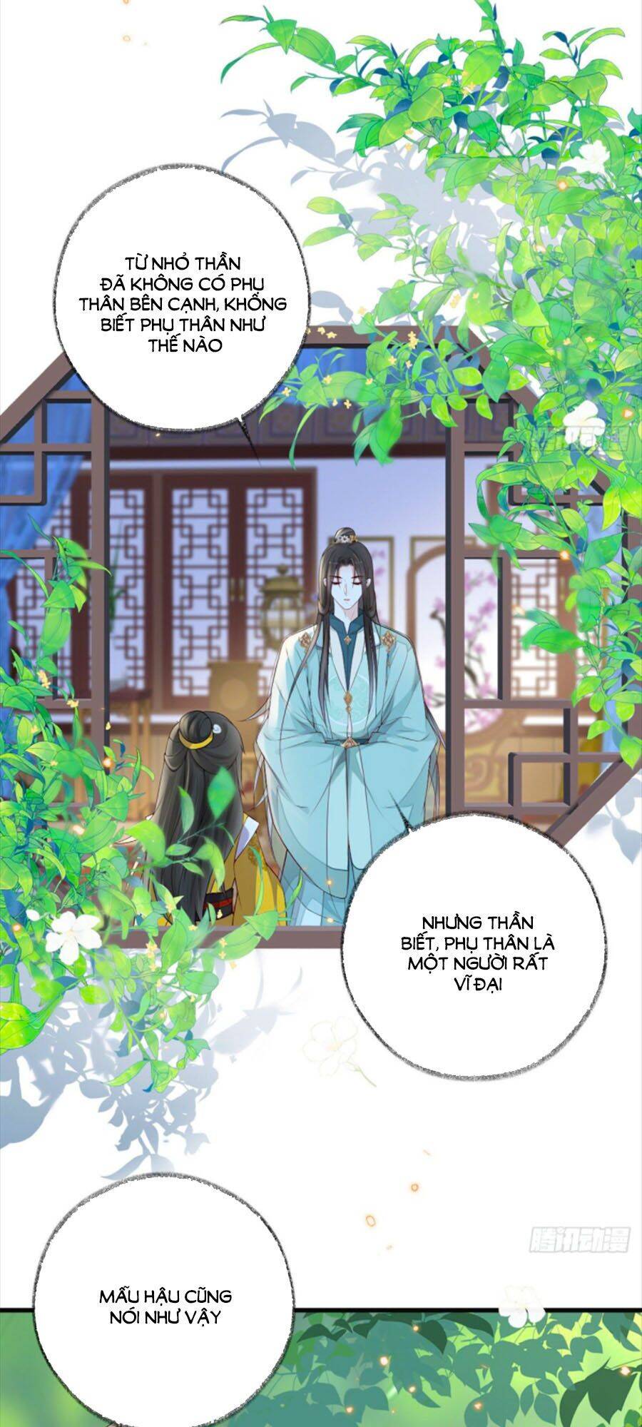 Thái Hậu Quân Hạ Thần Chapter 49 - 1