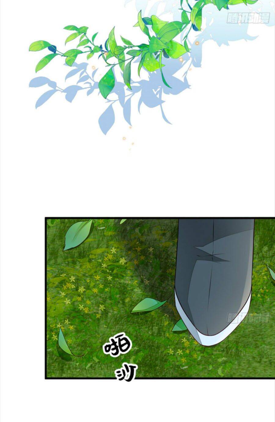 Thái Hậu Quân Hạ Thần Chapter 49 - 25