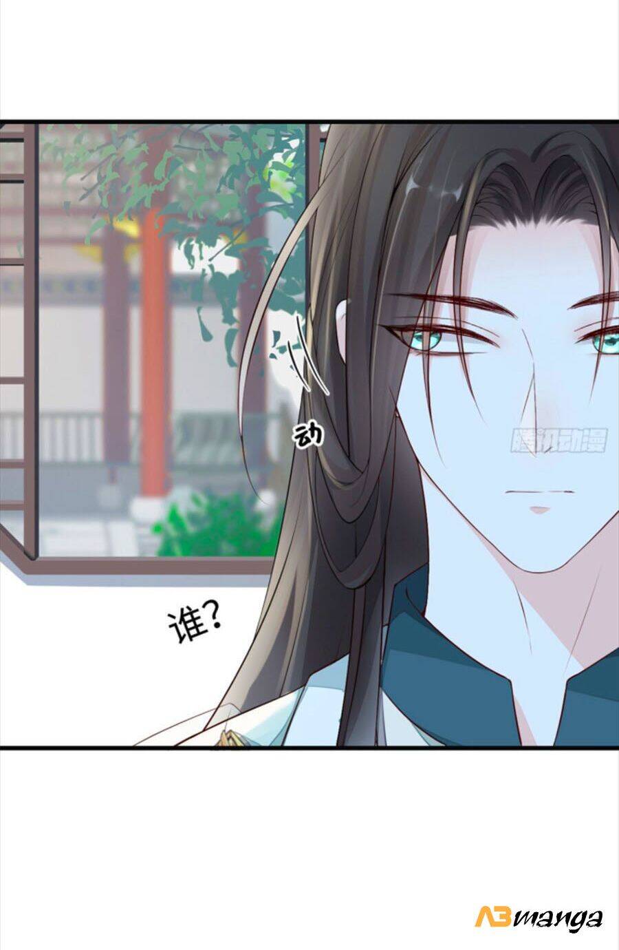 Thái Hậu Quân Hạ Thần Chapter 49 - 26