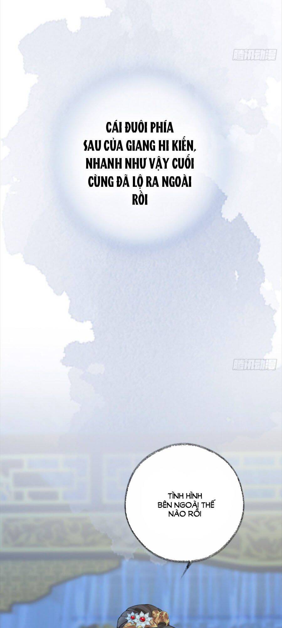 Thái Hậu Quân Hạ Thần Chapter 49 - 30