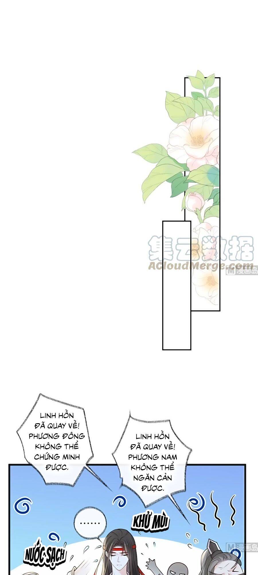 Thái Hậu Quân Hạ Thần Chapter 51 - 22