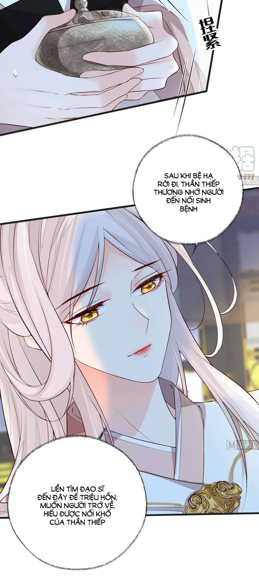 Thái Hậu Quân Hạ Thần Chapter 52 - 16
