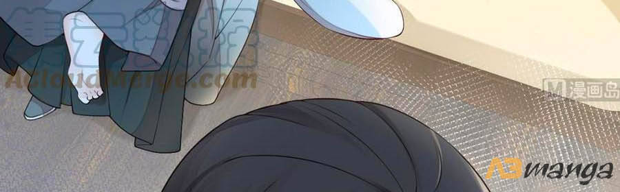 Thái Hậu Quân Hạ Thần Chapter 52 - 30