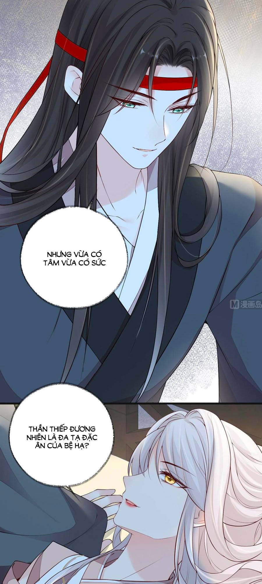 Thái Hậu Quân Hạ Thần Chapter 52 - 31