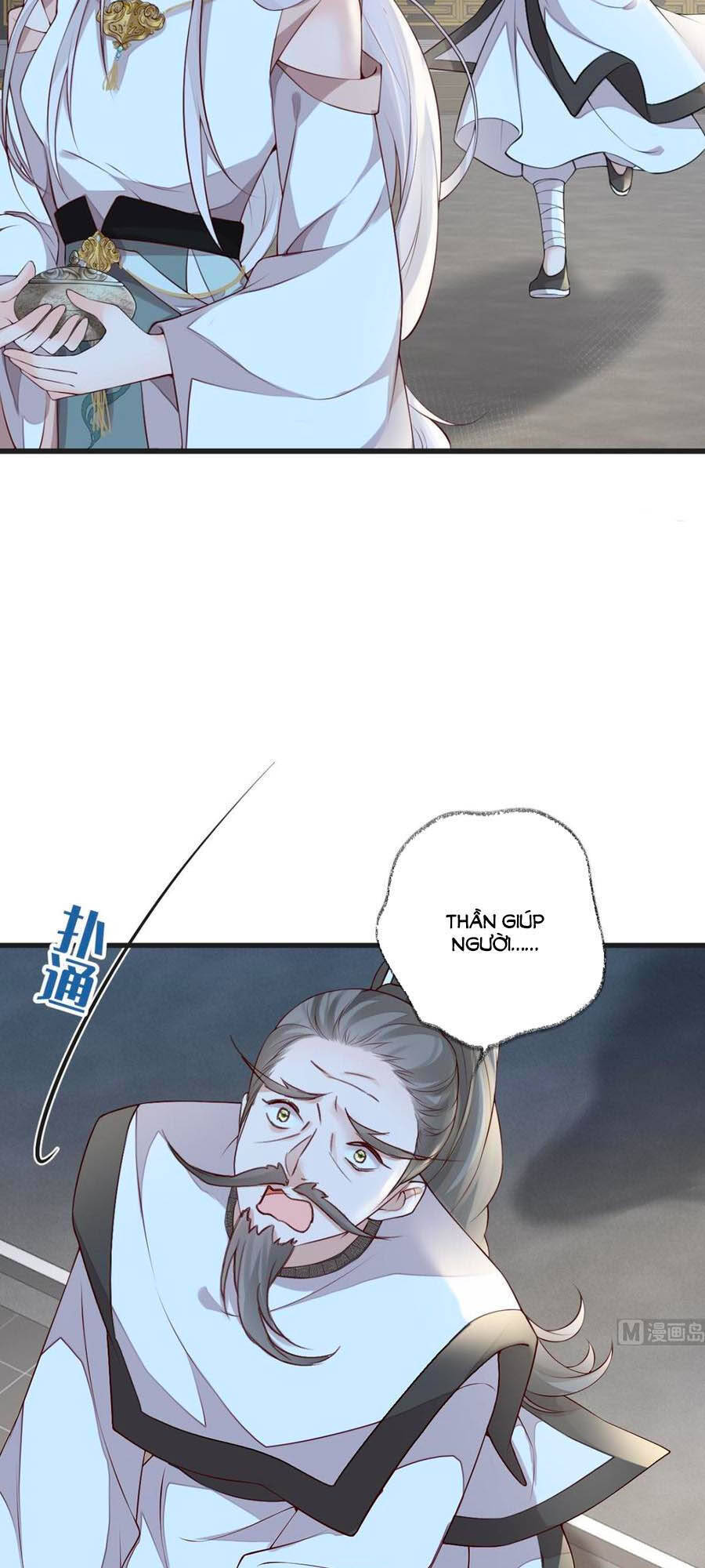 Thái Hậu Quân Hạ Thần Chapter 52 - 9