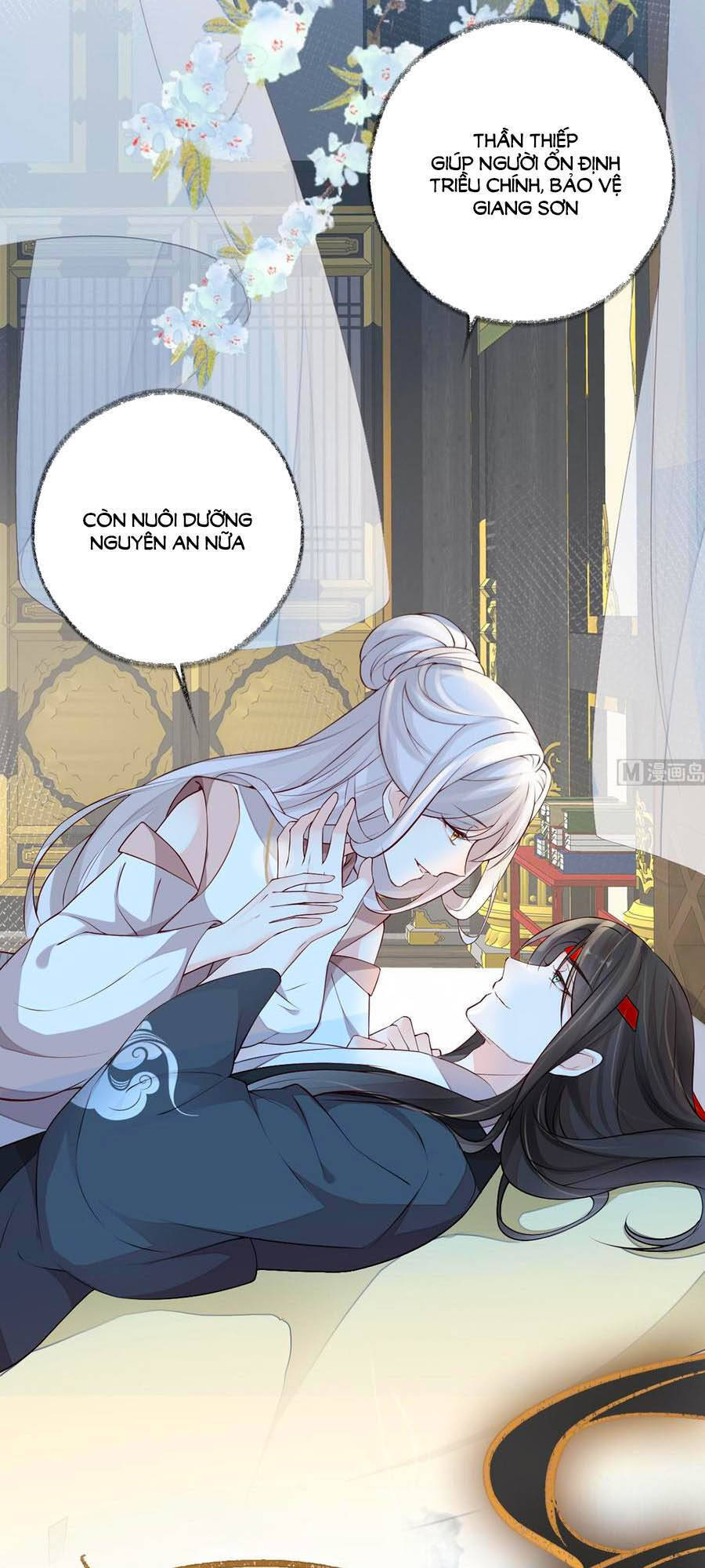 Thái Hậu Quân Hạ Thần Chapter 53 - 13
