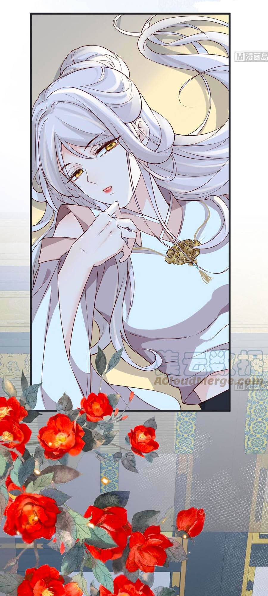 Thái Hậu Quân Hạ Thần Chapter 53 - 39