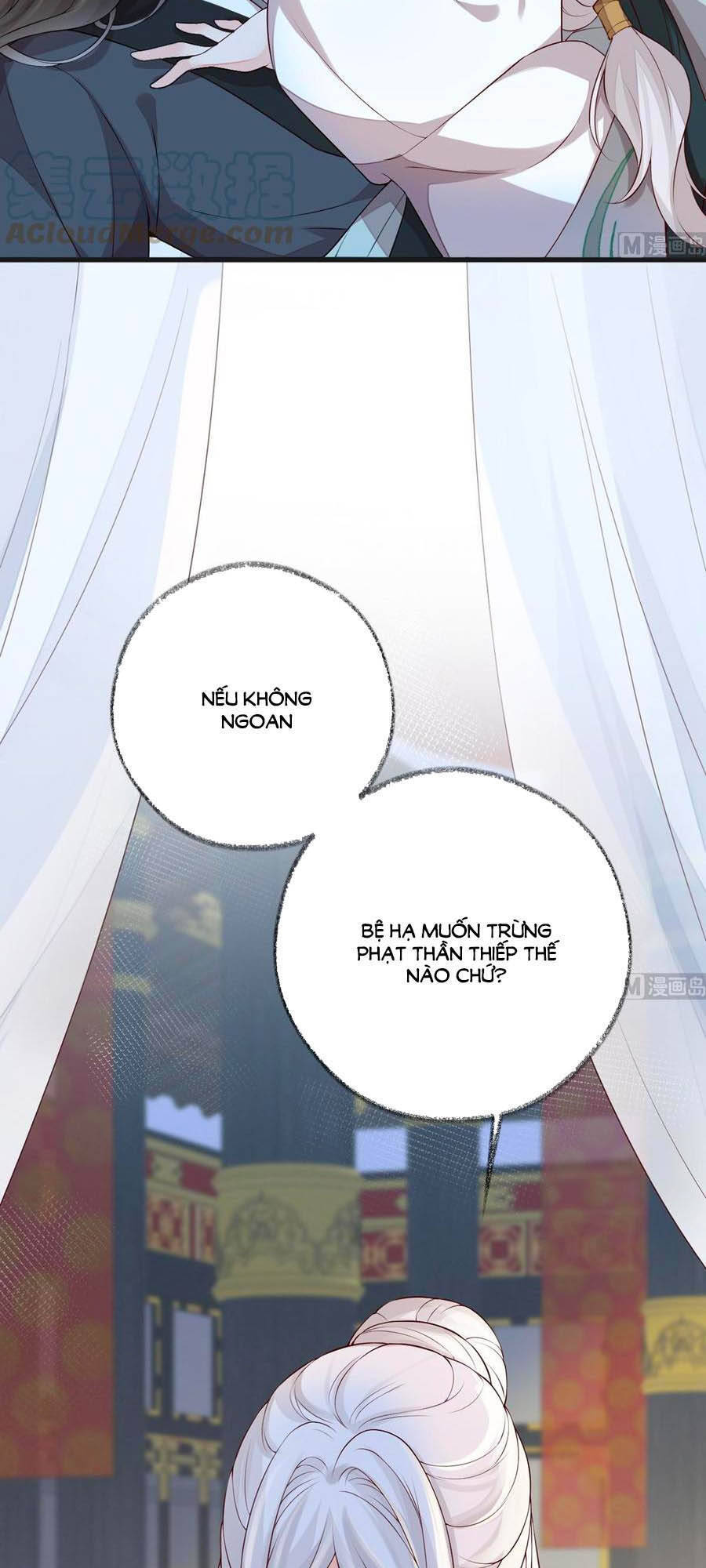 Thái Hậu Quân Hạ Thần Chapter 53 - 6