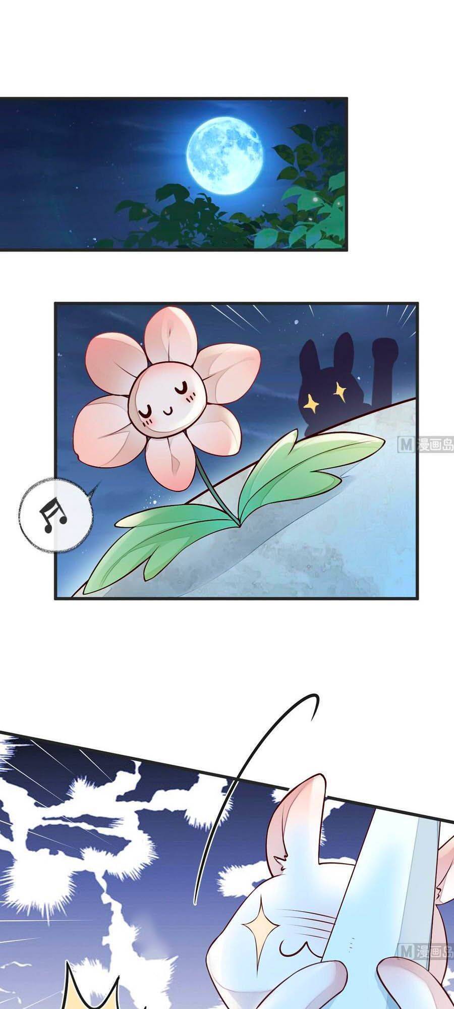 Thái Hậu Quân Hạ Thần Chapter 54 - 1