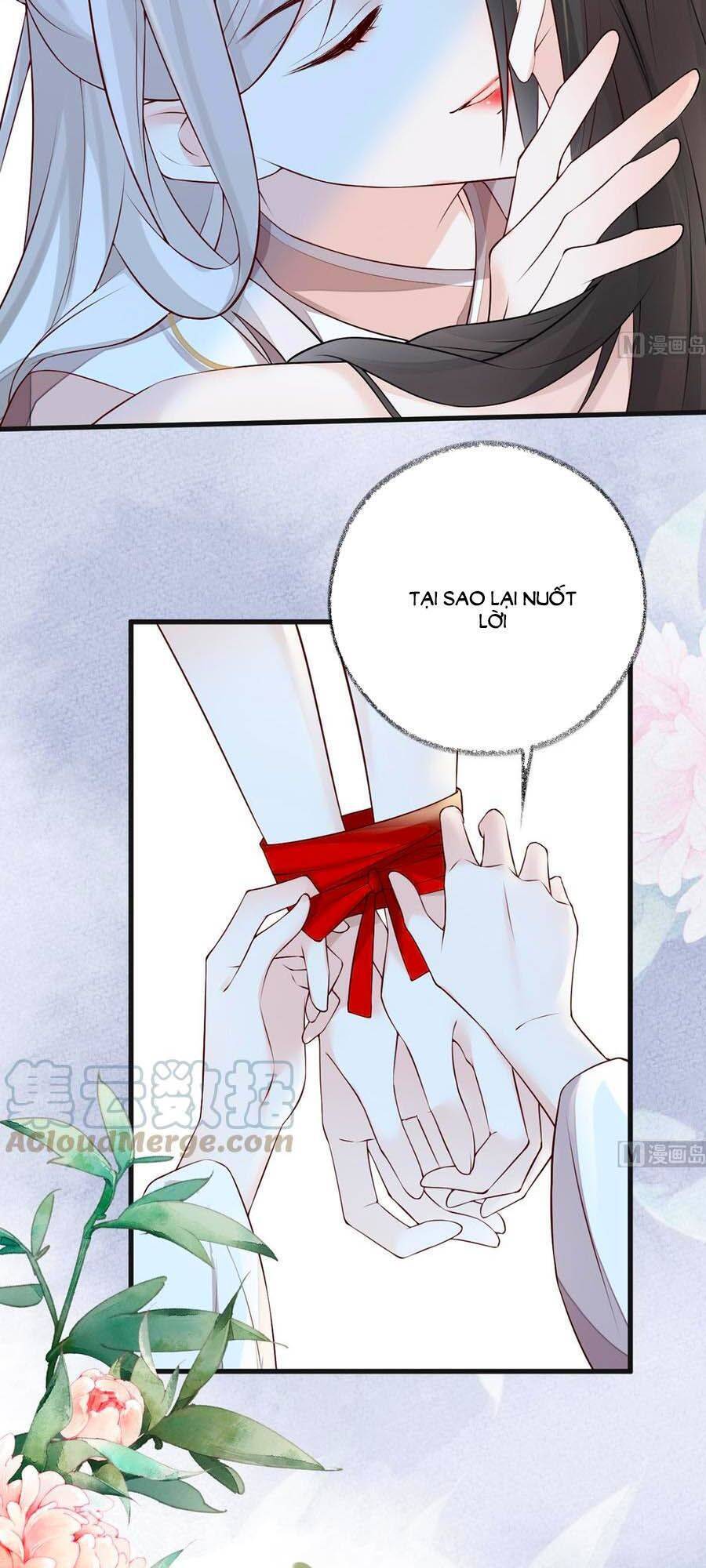 Thái Hậu Quân Hạ Thần Chapter 54 - 17