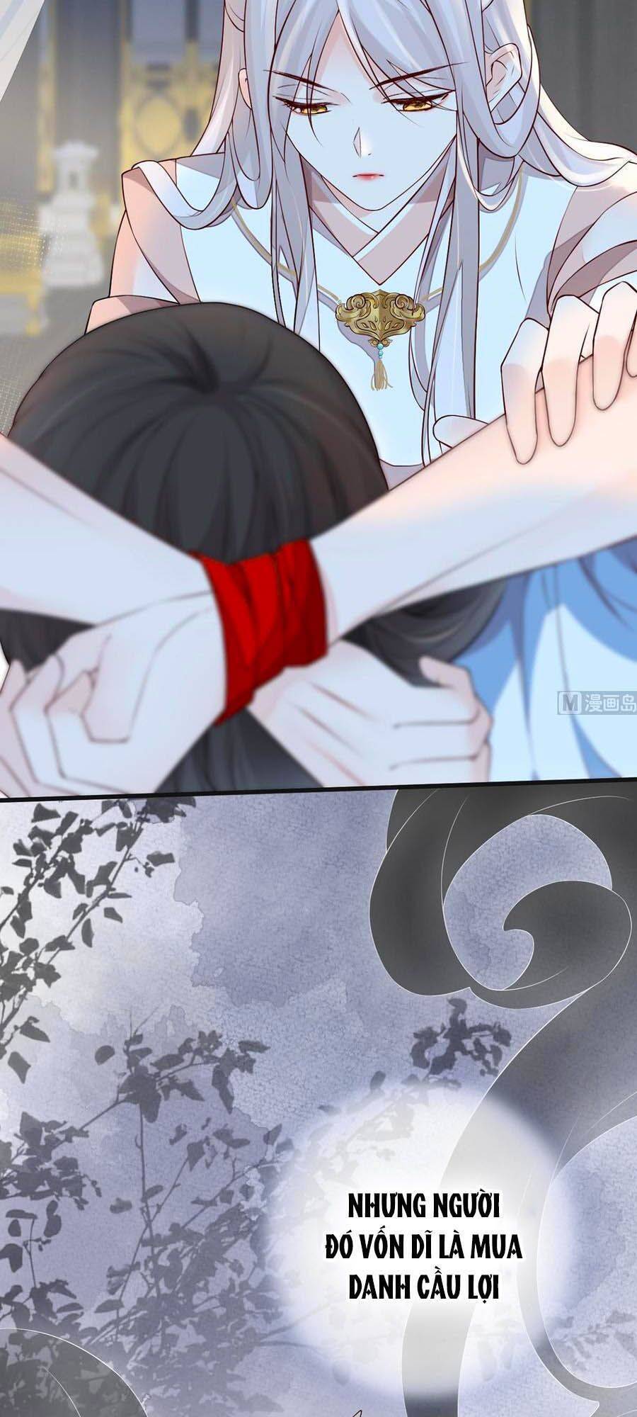 Thái Hậu Quân Hạ Thần Chapter 54 - 21