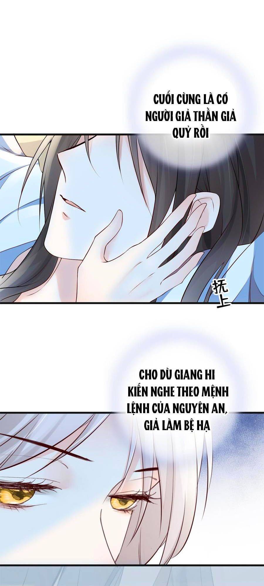 Thái Hậu Quân Hạ Thần Chapter 54 - 23