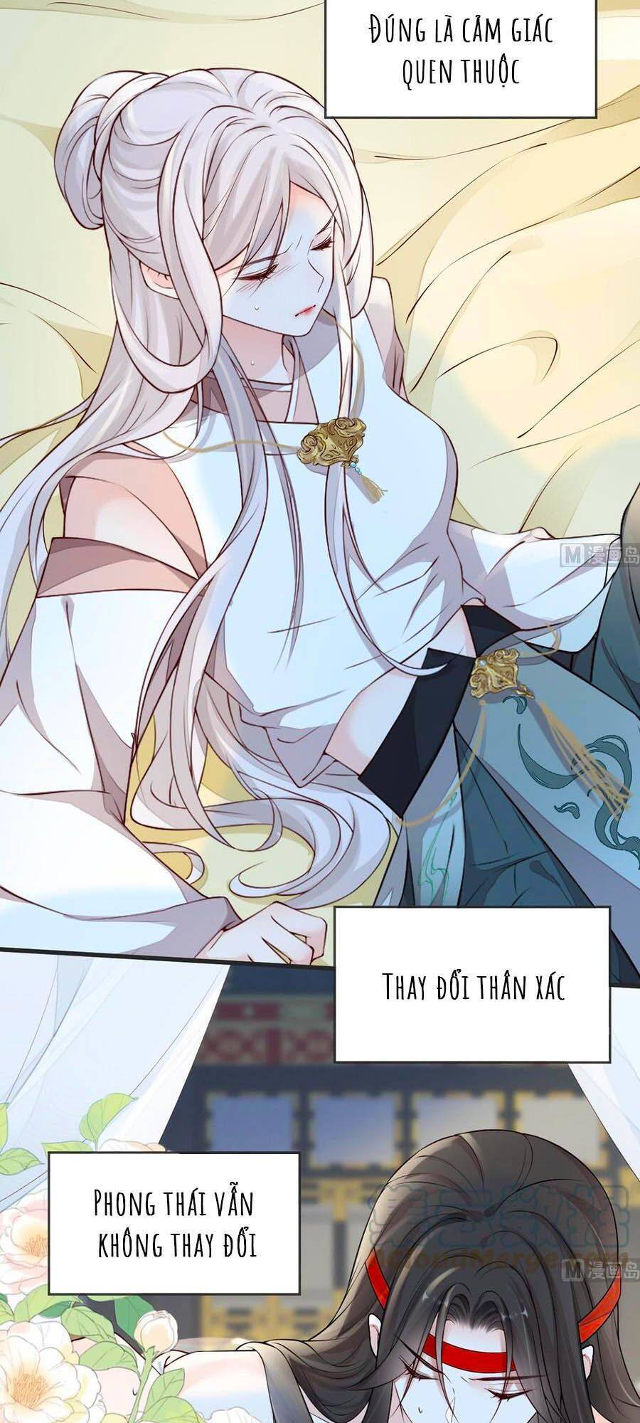 Thái Hậu Quân Hạ Thần Chapter 54 - 5