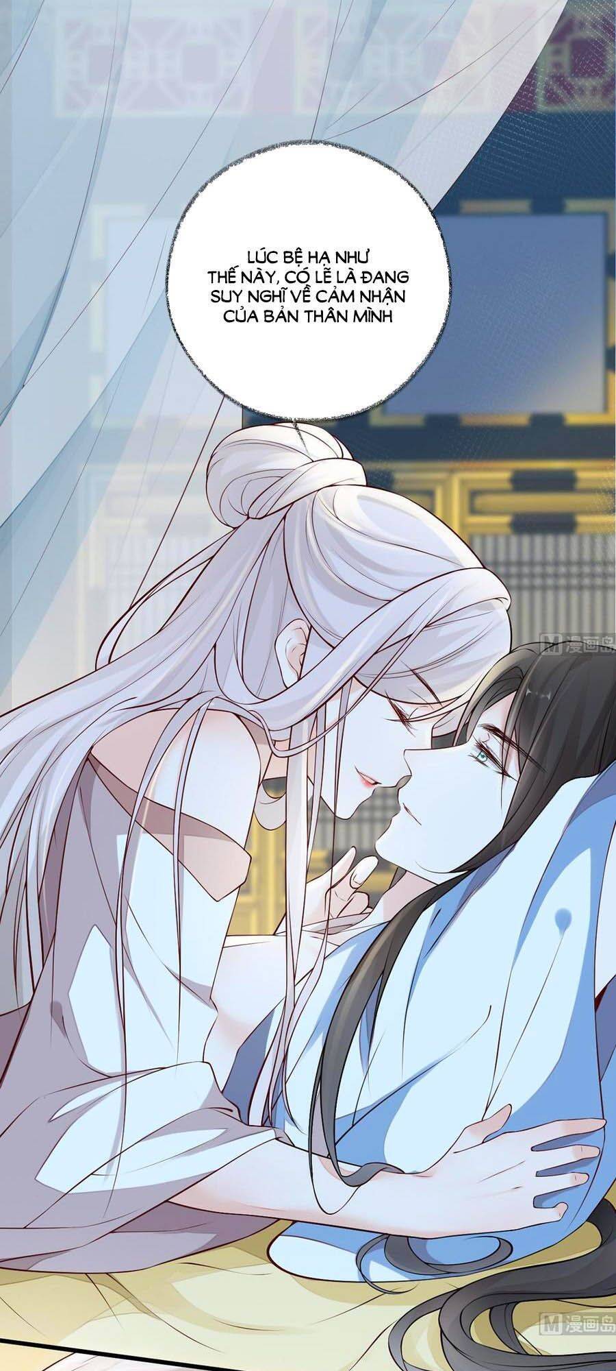 Thái Hậu Quân Hạ Thần Chapter 55 - 1