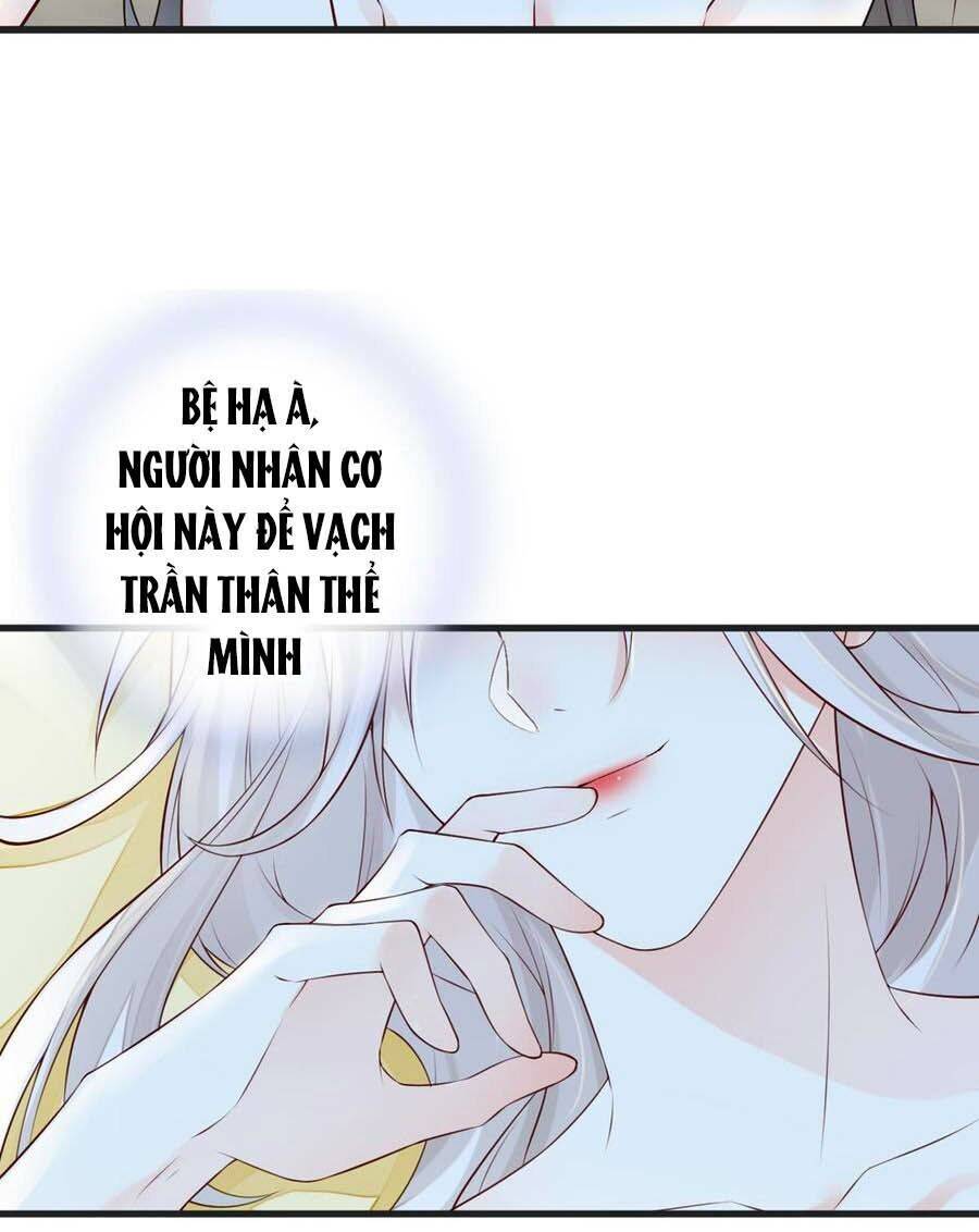 Thái Hậu Quân Hạ Thần Chapter 57 - 11