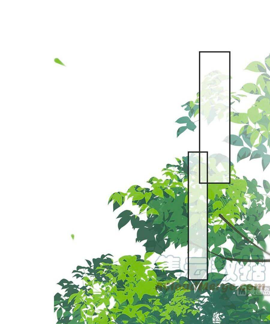 Thái Hậu Quân Hạ Thần Chapter 57 - 21