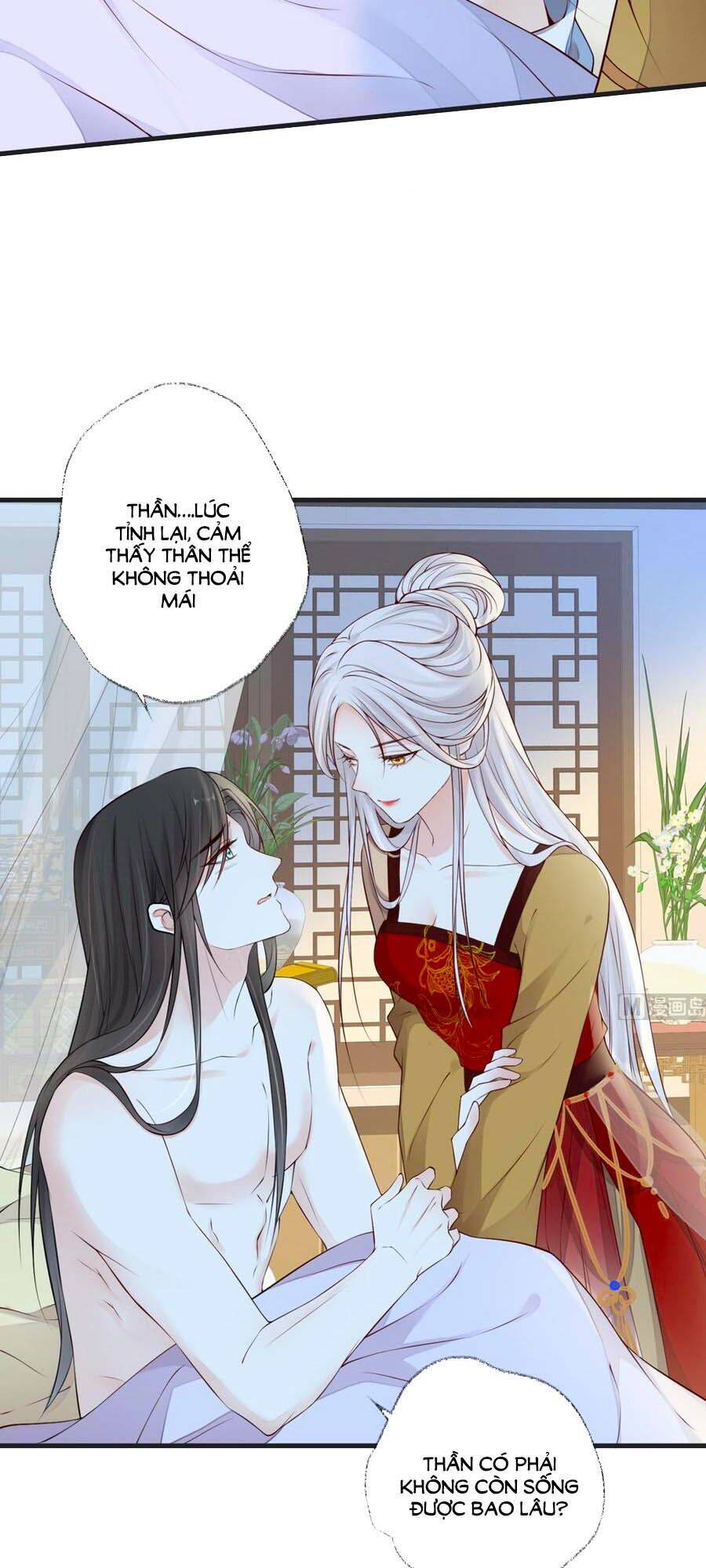 Thái Hậu Quân Hạ Thần Chapter 57 - 29