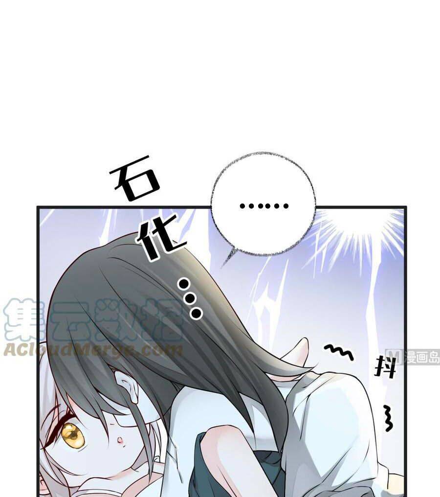 Thái Hậu Quân Hạ Thần Chapter 57 - 7