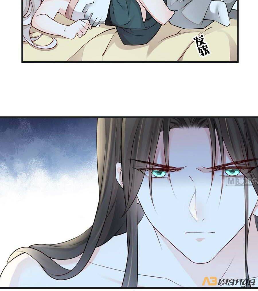 Thái Hậu Quân Hạ Thần Chapter 57 - 8