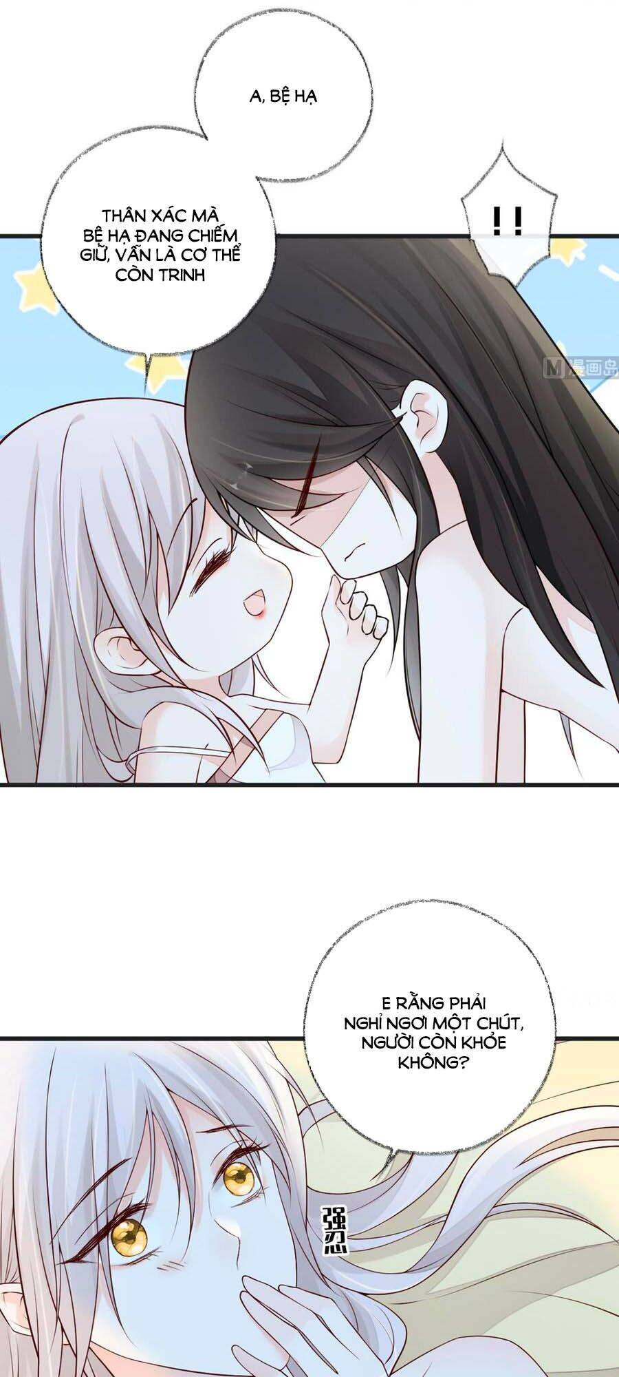 Thái Hậu Quân Hạ Thần Chapter 57 - 9