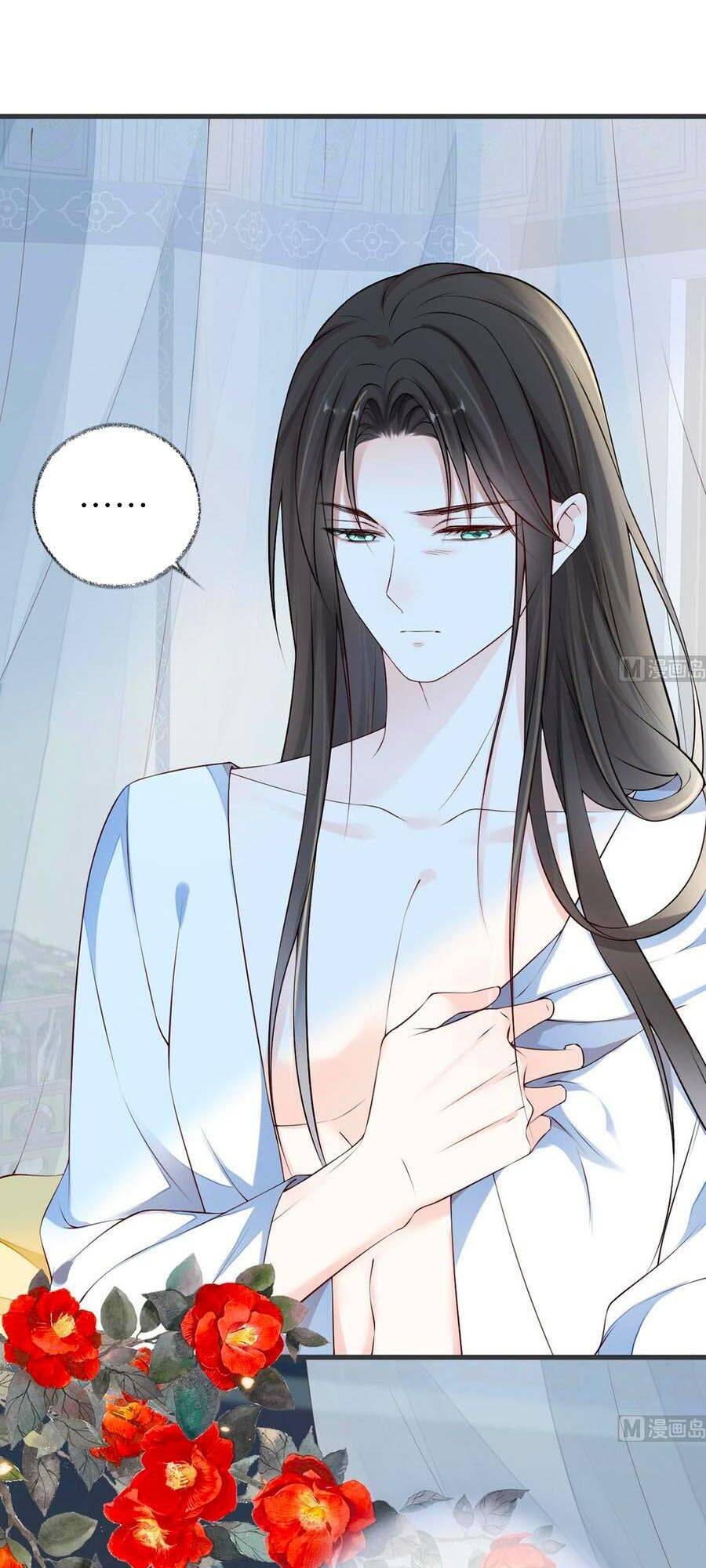 Thái Hậu Quân Hạ Thần Chapter 58 - 1