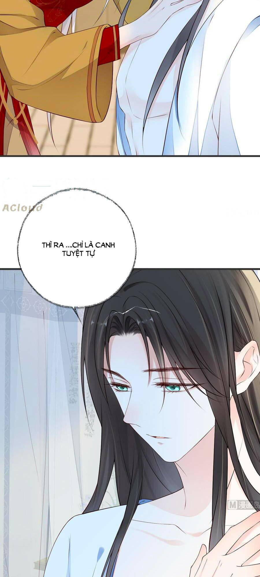 Thái Hậu Quân Hạ Thần Chapter 58 - 12