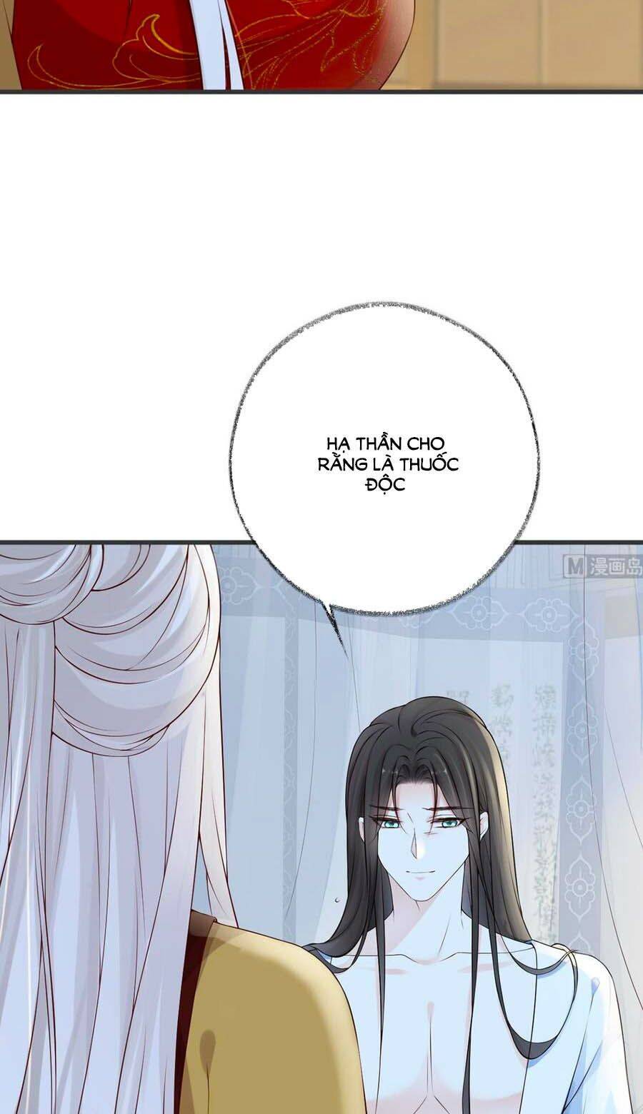 Thái Hậu Quân Hạ Thần Chapter 58 - 14