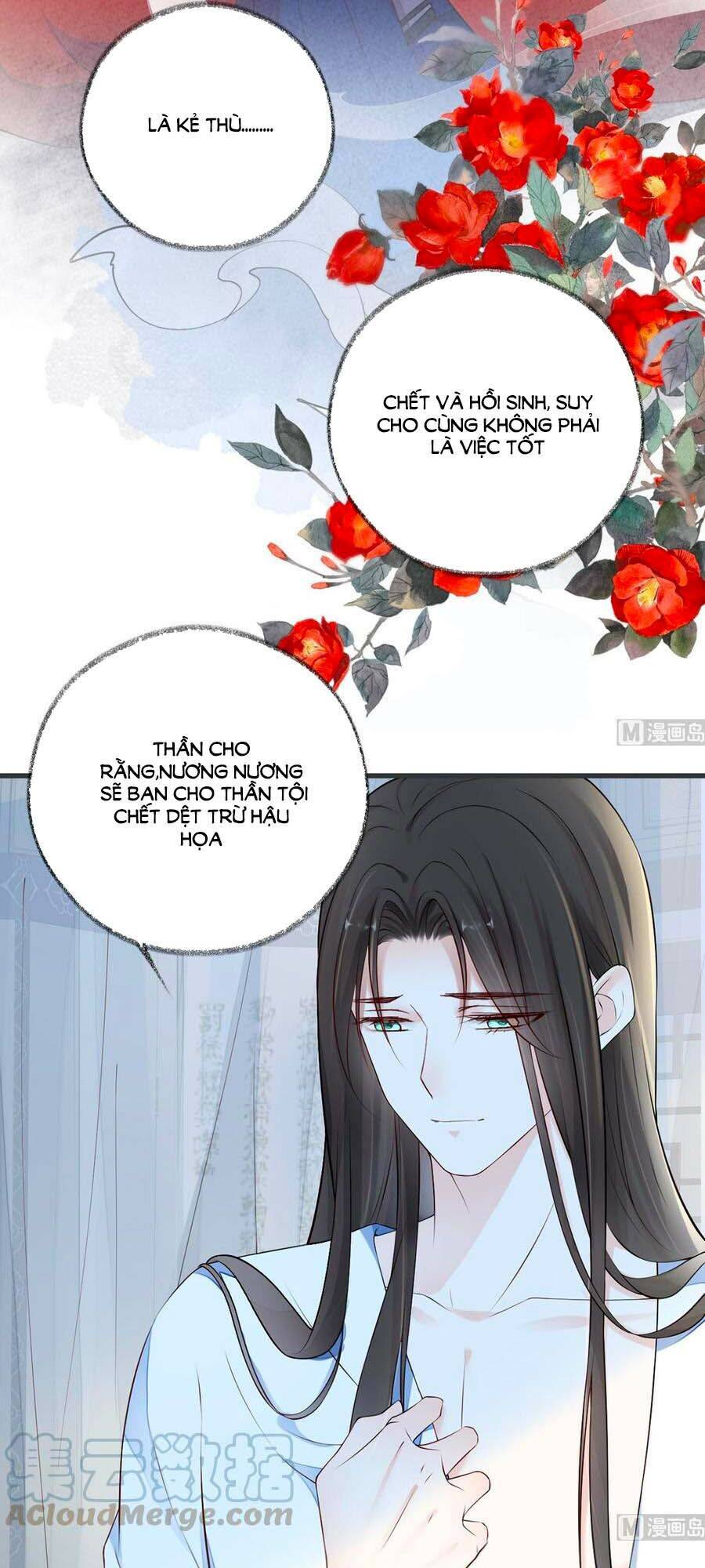 Thái Hậu Quân Hạ Thần Chapter 58 - 20