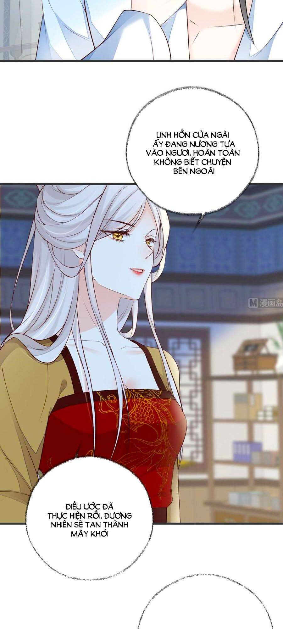 Thái Hậu Quân Hạ Thần Chapter 58 - 21