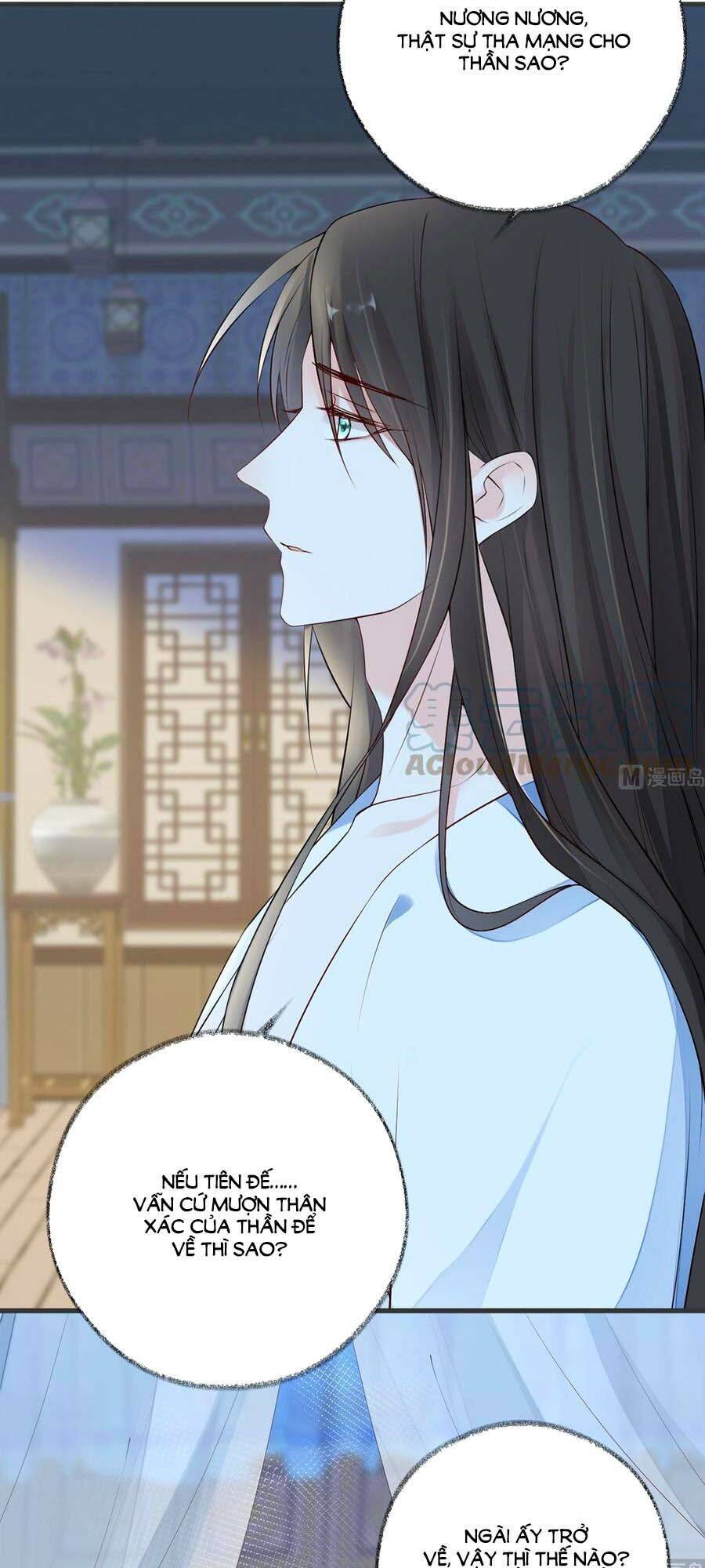 Thái Hậu Quân Hạ Thần Chapter 58 - 22