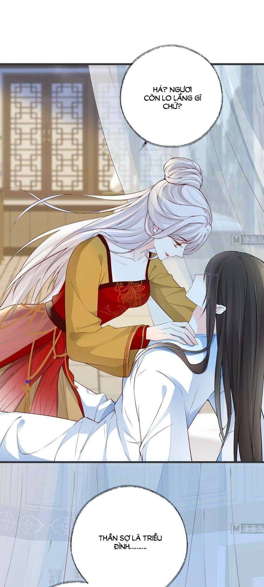 Thái Hậu Quân Hạ Thần Chapter 58 - 25