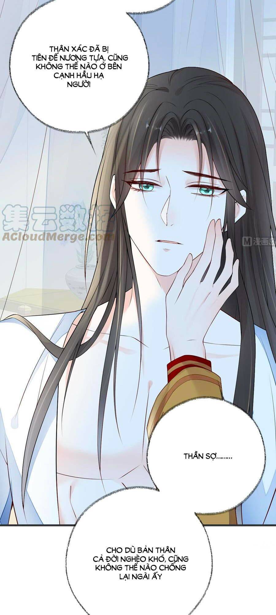 Thái Hậu Quân Hạ Thần Chapter 58 - 26