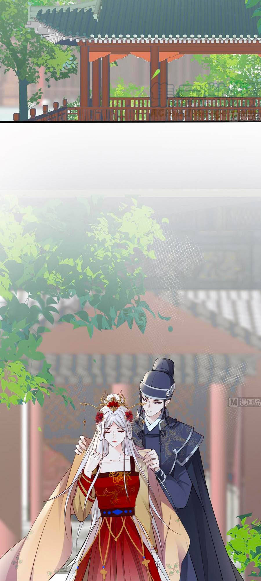 Thái Hậu Quân Hạ Thần Chapter 59 - 13