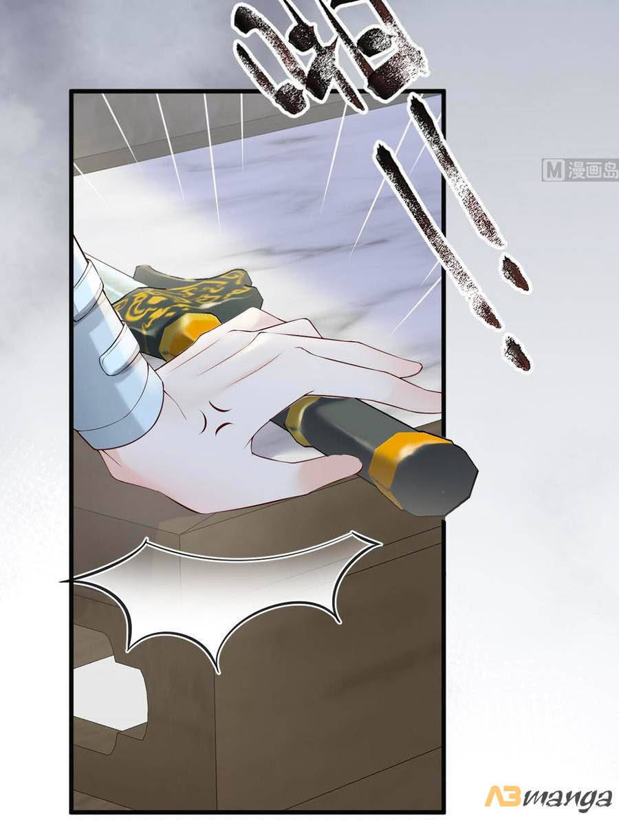 Thái Hậu Quân Hạ Thần Chapter 59 - 21