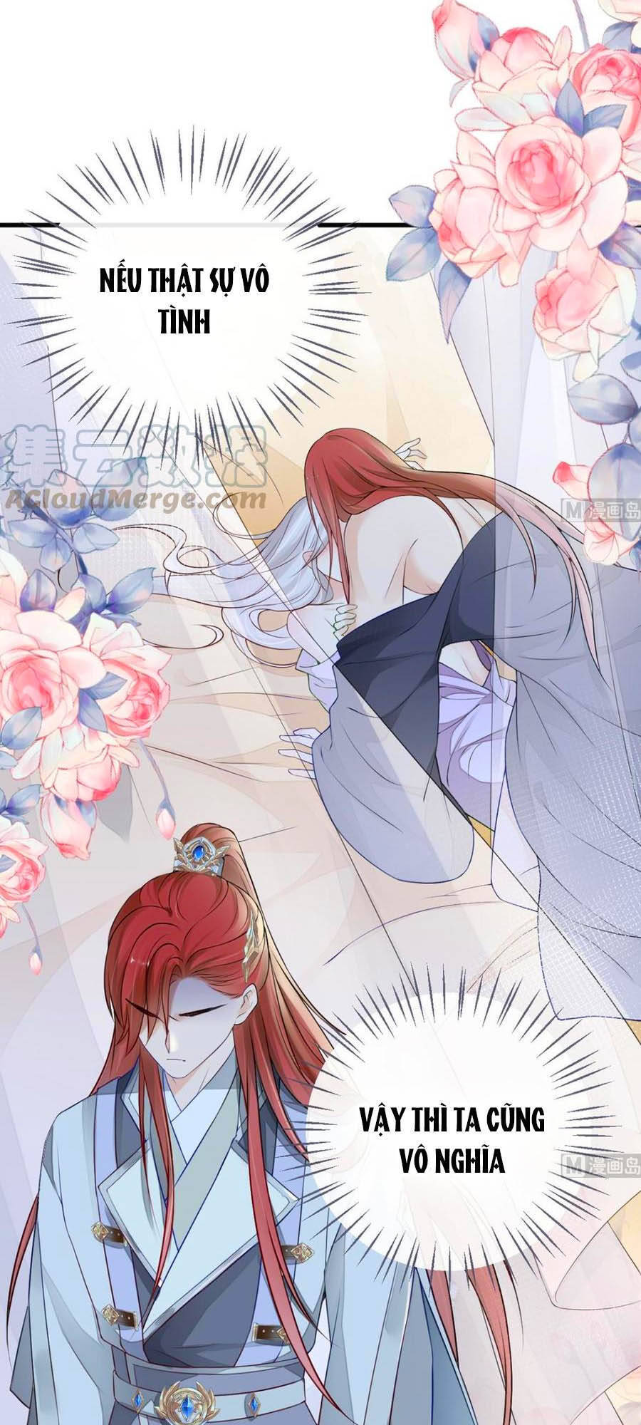 Thái Hậu Quân Hạ Thần Chapter 59 - 32